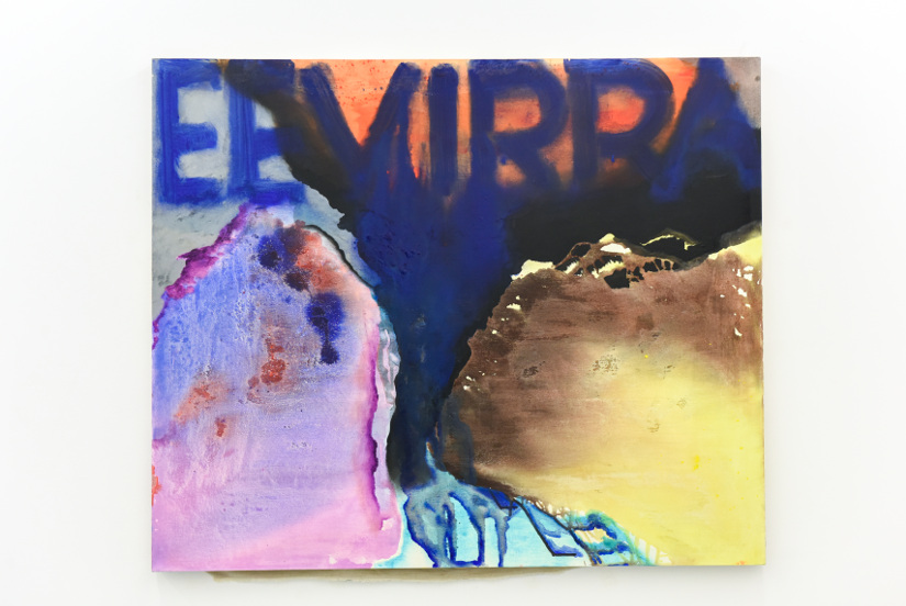 Voyage à l'infini, 2017 (150 × 180 cm)